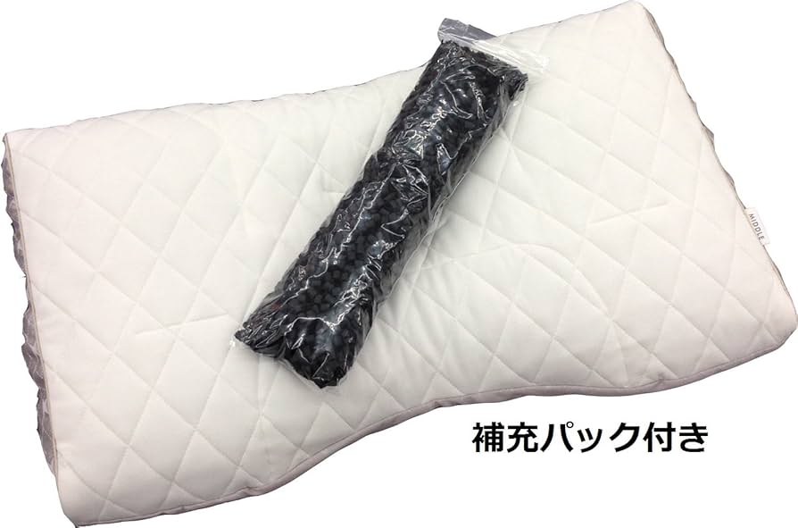 Amazon｜東京西川 備長炭パイプ枕 70×43cm ファインスムーズ